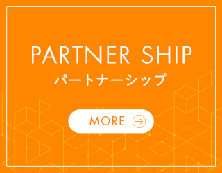 sp_half_partner